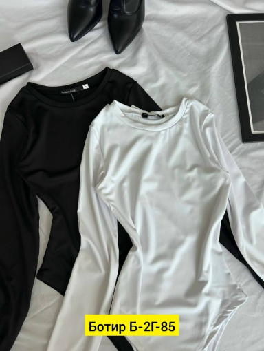 Боди САДОВОД официальный интернет-каталог