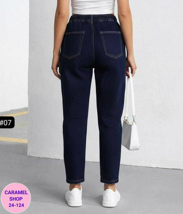 Бомбические штаны джинс стрейч купить в Интернет-магазине Садовод База - цена 550 руб Садовод интернет-каталог