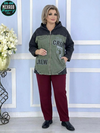 Женская стильная курточка САДОВОД официальный интернет-каталог