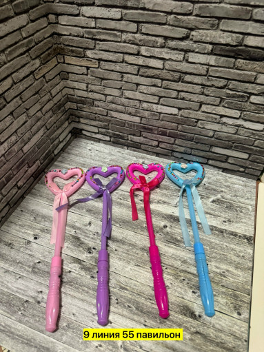 волшебная палочка САДОВОД официальный интернет-каталог