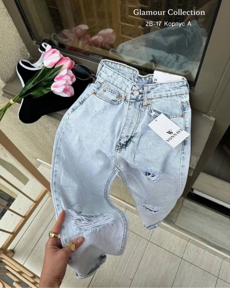 Базовые суперские джинсы в качестве ZARA , в единственном цвете купить в Интернет-магазине Садовод База - цена 1200 руб Садовод интернет-каталог