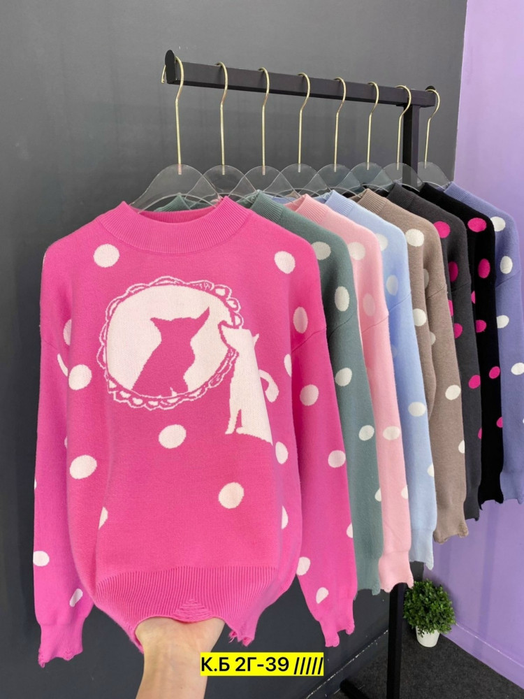 Распродажа Свитер, кашемир купить в Интернет-магазине Садовод База - цена 250 руб Садовод интернет-каталог