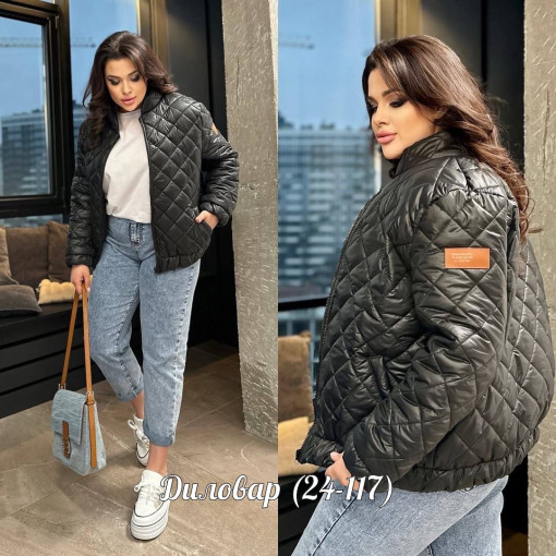 КУРТКА ОЧЕНЬ-ОЧЕНЬ БОЛЬШИЕ РАЗМЕРА 😍😍😍😍😍 ✅✅ САДОВОД официальный интернет-каталог