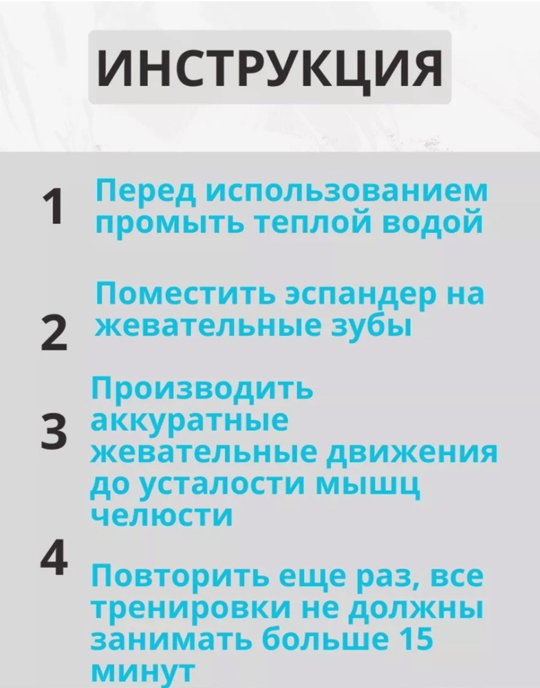 V-BDE2405300400 купить в Интернет-магазине Садовод База - цена 120 руб Садовод интернет-каталог