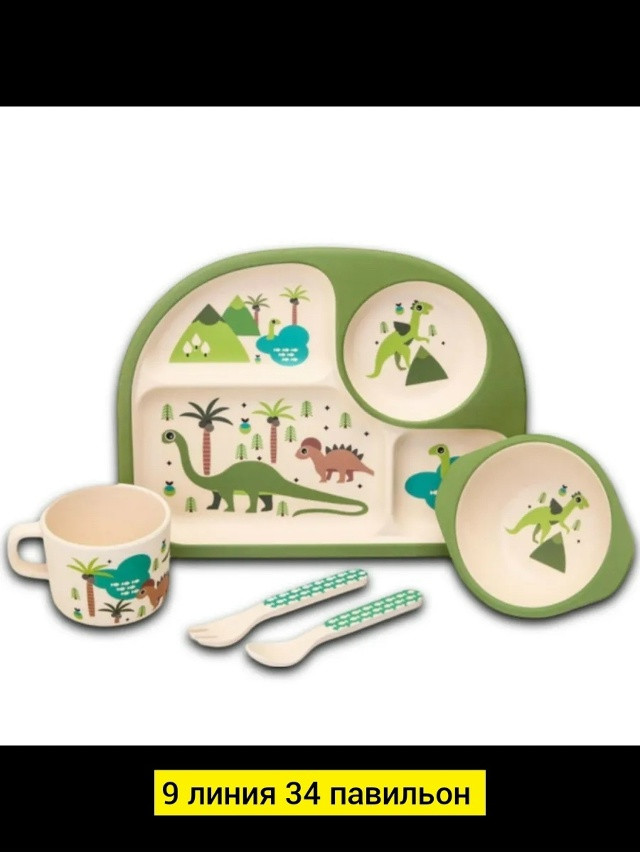 Набор детской посуды купить в Интернет-магазине Садовод База - цена 450 руб Садовод интернет-каталог