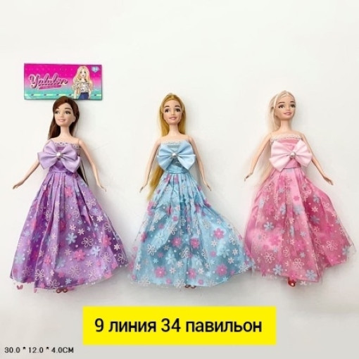 Кукла САДОВОД официальный интернет-каталог