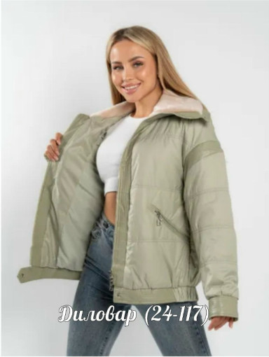 Данная курточка рассчитана на температурной диапазон от 0 до + 15 САДОВОД официальный интернет-каталог