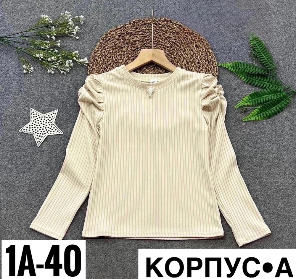 🔴Новый кофта 💐💐💐 купить в Интернет-магазине Садовод База - цена 200 руб Садовод интернет-каталог