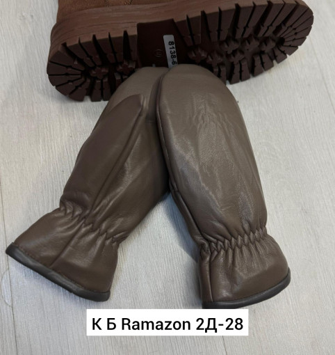 Перчатки САДОВОД официальный интернет-каталог