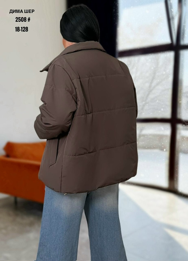 Куртка женская коричневая