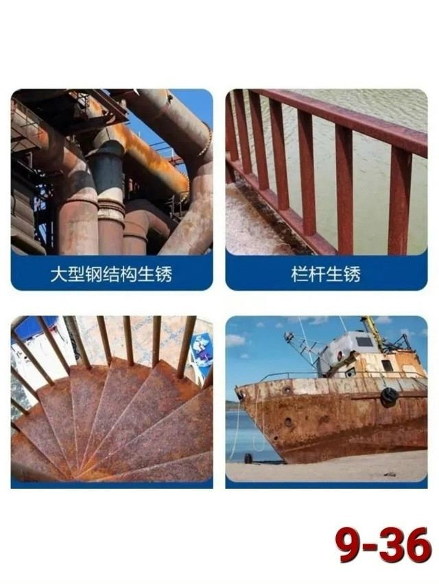 Средство для удаления металлической ржавчины купить в Интернет-магазине Садовод База - цена 300 руб Садовод интернет-каталог