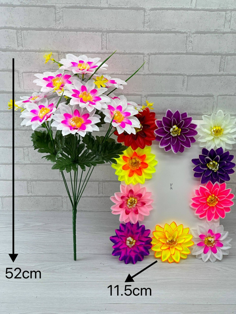 Искусственные цветы купить в Интернет-магазине Садовод База - цена 1600 руб Садовод интернет-каталог