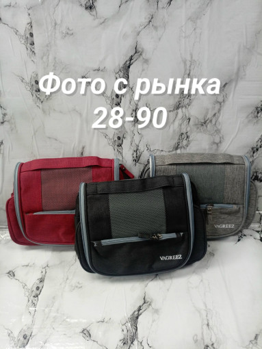 Портативная дорожная сумка для хранения косметики САДОВОД официальный интернет-каталог
