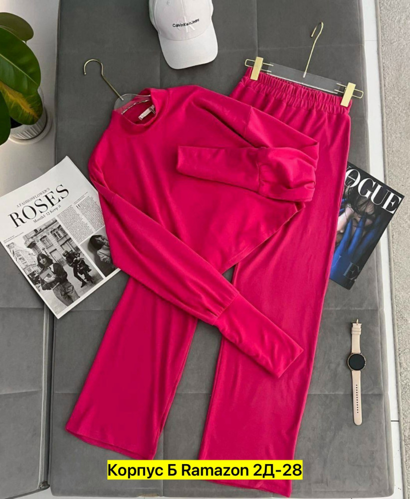 Женский костюм розовый
