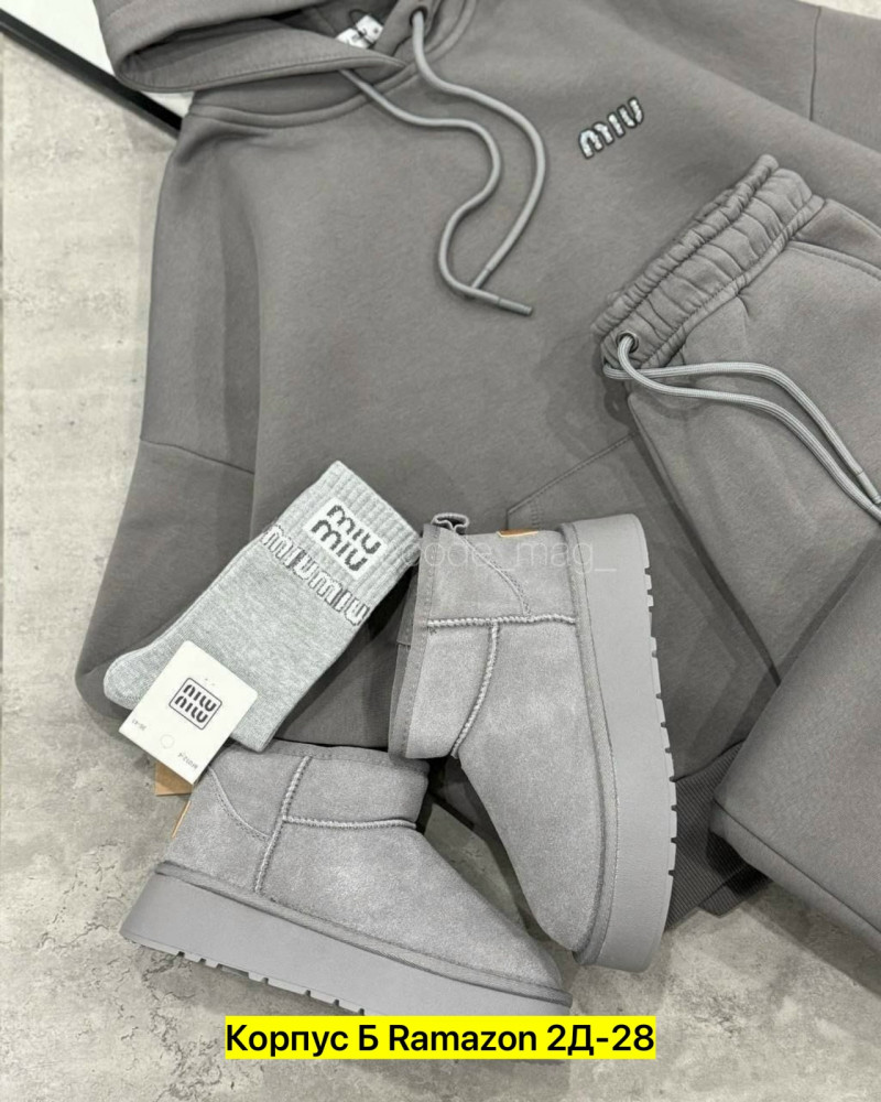 Женский костюм серый купить в Интернет-магазине Садовод База - цена 2200 руб Садовод интернет-каталог