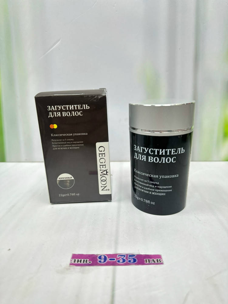 Пудра для волос купить в Интернет-магазине Садовод База - цена 180 руб Садовод интернет-каталог