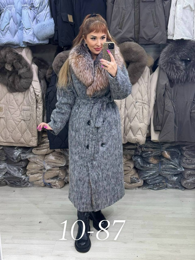 Женское пальто серое купить в Интернет-магазине Садовод База - цена 32000 руб Садовод интернет-каталог