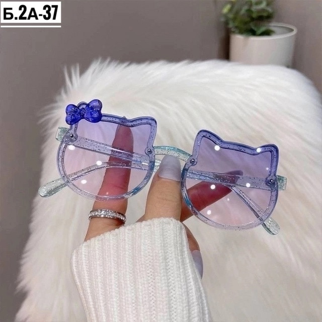 ✅Солнце защитные очки  🥰 купить в Интернет-магазине Садовод База - цена 200 руб Садовод интернет-каталог