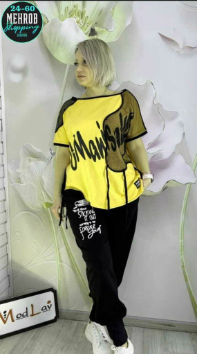 двойка САДОВОД официальный интернет-каталог