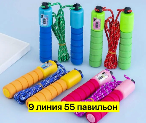 Скакалка САДОВОД официальный интернет-каталог