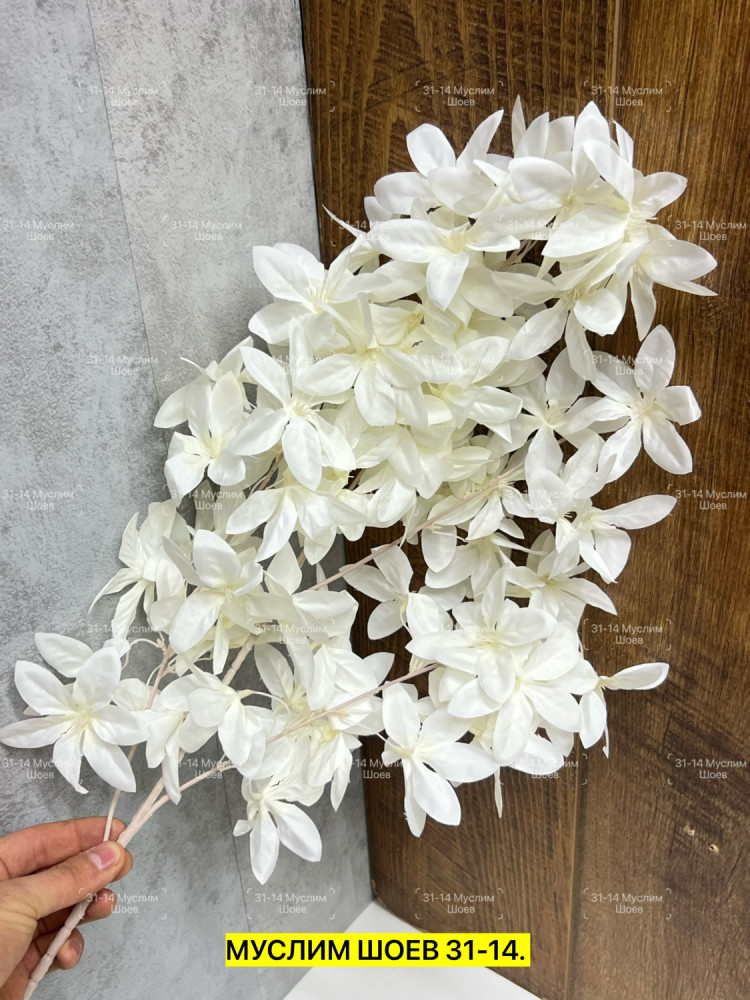 Искусственные цветы купить в Интернет-магазине Садовод База - цена 3000 руб Садовод интернет-каталог