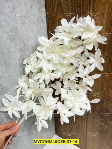 Искусственные цветы САДОВОД официальный интернет-каталог