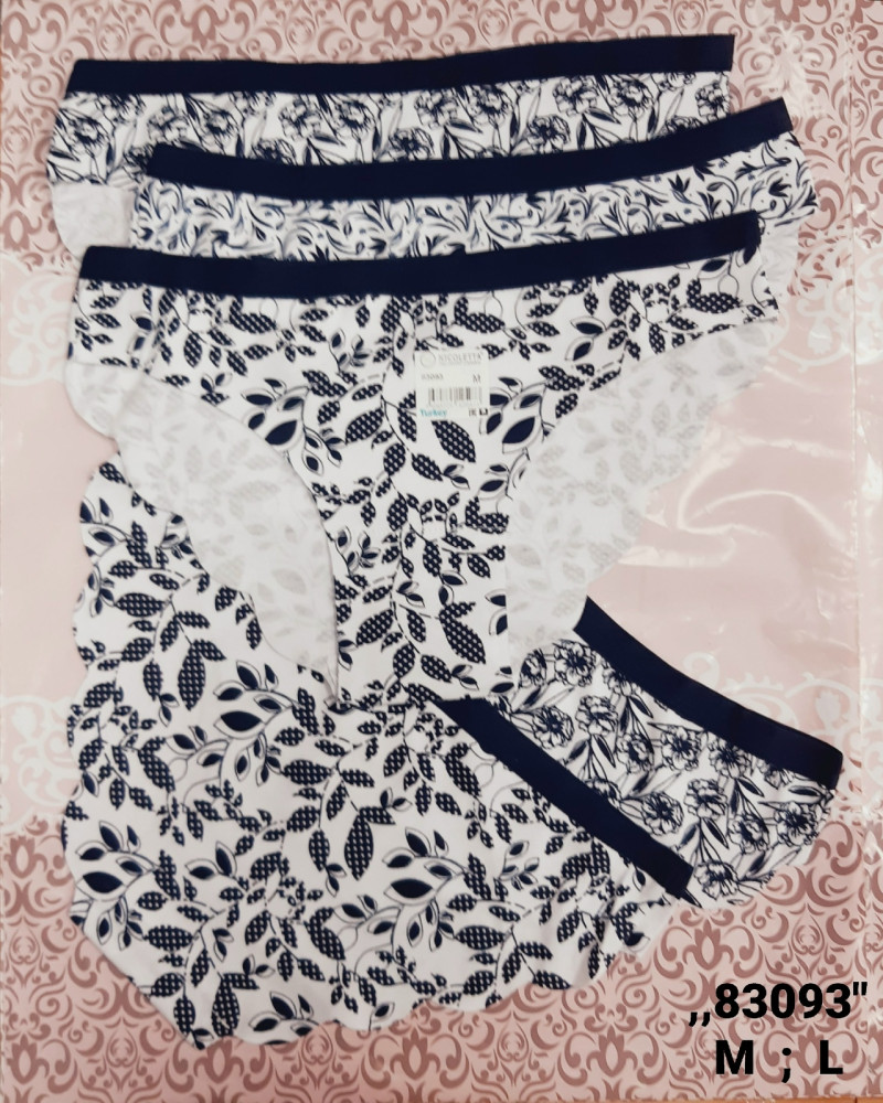 Трусы купить в Интернет-магазине Садовод База - цена 950 руб Садовод интернет-каталог