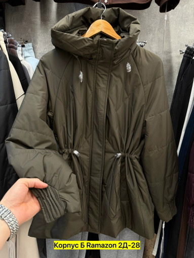 Куртка САДОВОД официальный интернет-каталог