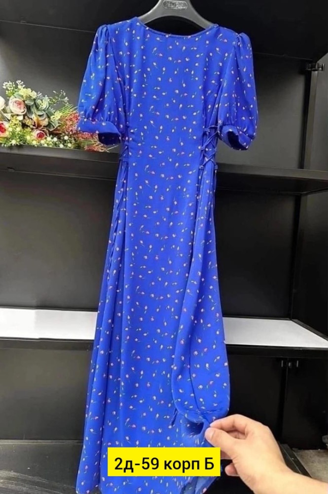 Платье, прадо купить в Интернет-магазине Садовод База - цена 900 руб Садовод интернет-каталог