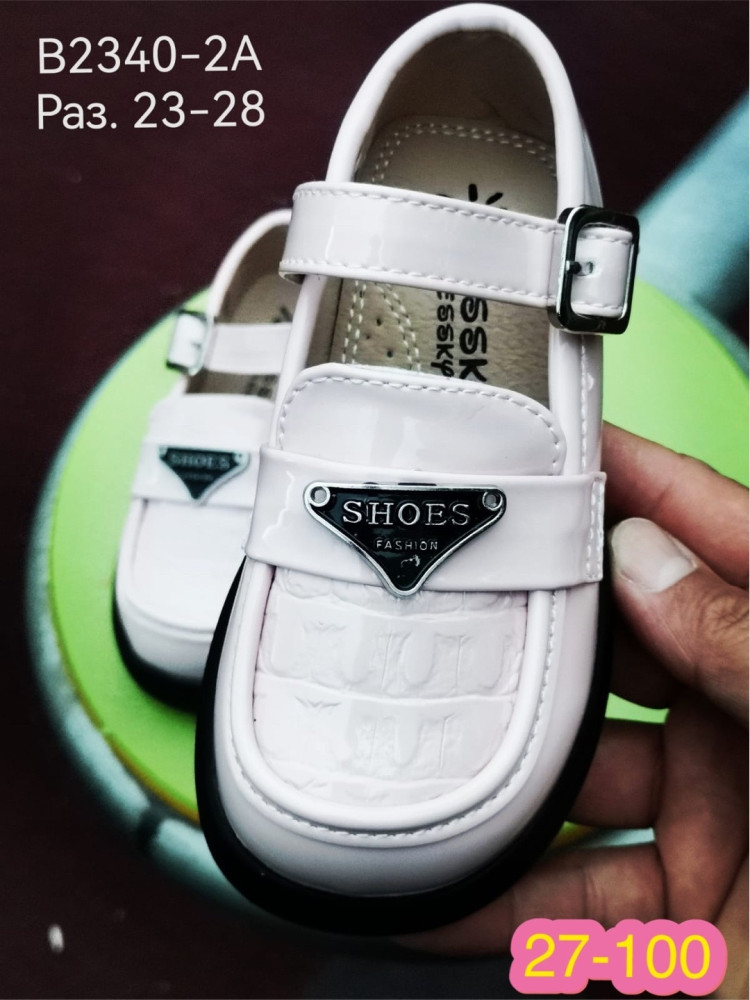 туфли купить в Интернет-магазине Садовод База - цена 250 руб Садовод интернет-каталог