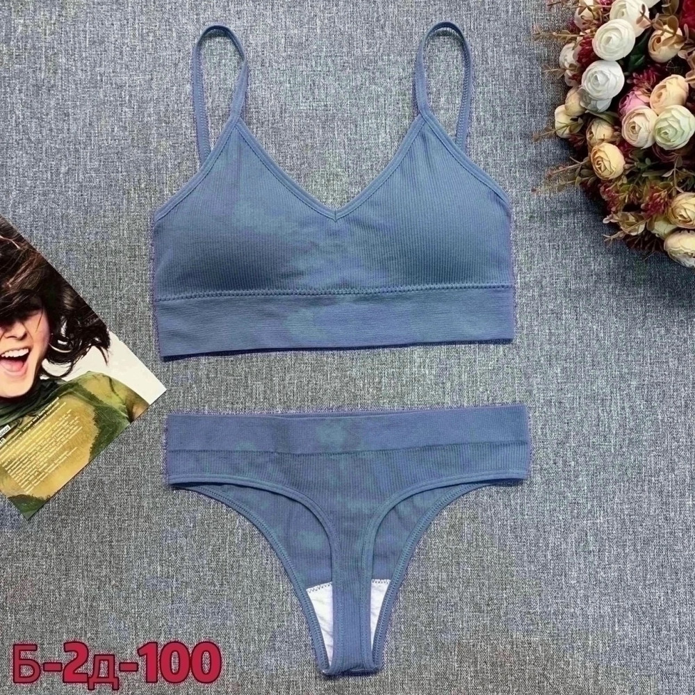 Комплект нижнего белья купить в Интернет-магазине Садовод База - цена 250 руб Садовод интернет-каталог