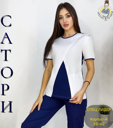 ▪️Костюм Барбара▪️из ткани-Сатори САДОВОД официальный интернет-каталог