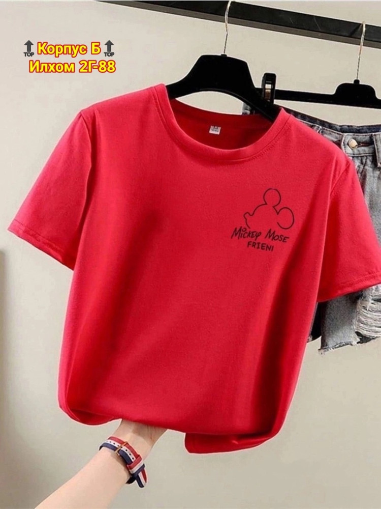 Женская футболка красная купить в Интернет-магазине Садовод База - цена 400 руб Садовод интернет-каталог