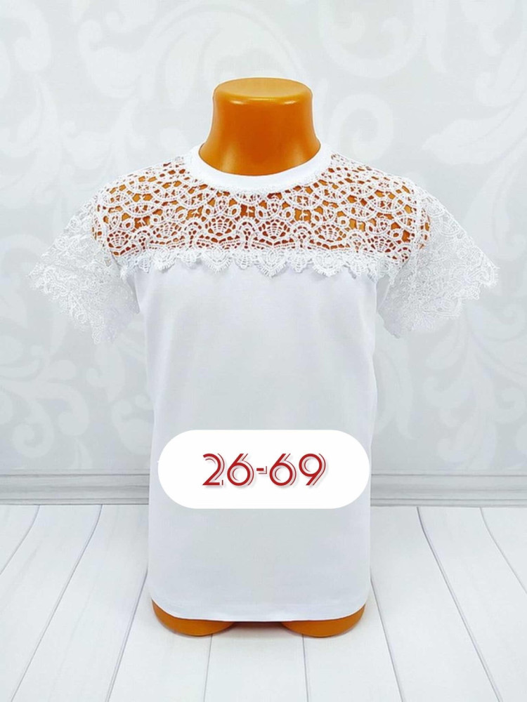 Блузка белая купить в Интернет-магазине Садовод База - цена 590 руб Садовод интернет-каталог