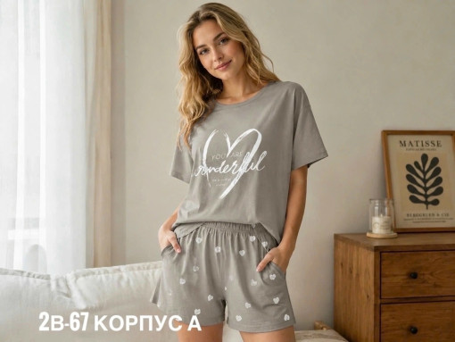 пижама САДОВОД официальный интернет-каталог