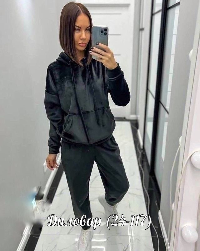 Модный женский спортивный костюм - тёплый с капюшоном это универсальный и всегда актуальный предмет одежды купить в Интернет-магазине Садовод База - цена 1200 руб Садовод интернет-каталог