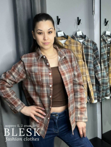 рубашка САДОВОД официальный интернет-каталог