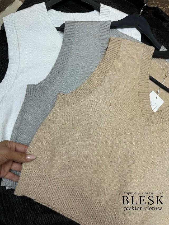 Жилетка женская бежевая купить в Интернет-магазине Садовод База - цена 1100 руб Садовод интернет-каталог