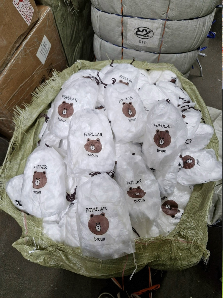 Крышки пакеты купить в Интернет-магазине Садовод База - цена 35 руб Садовод интернет-каталог