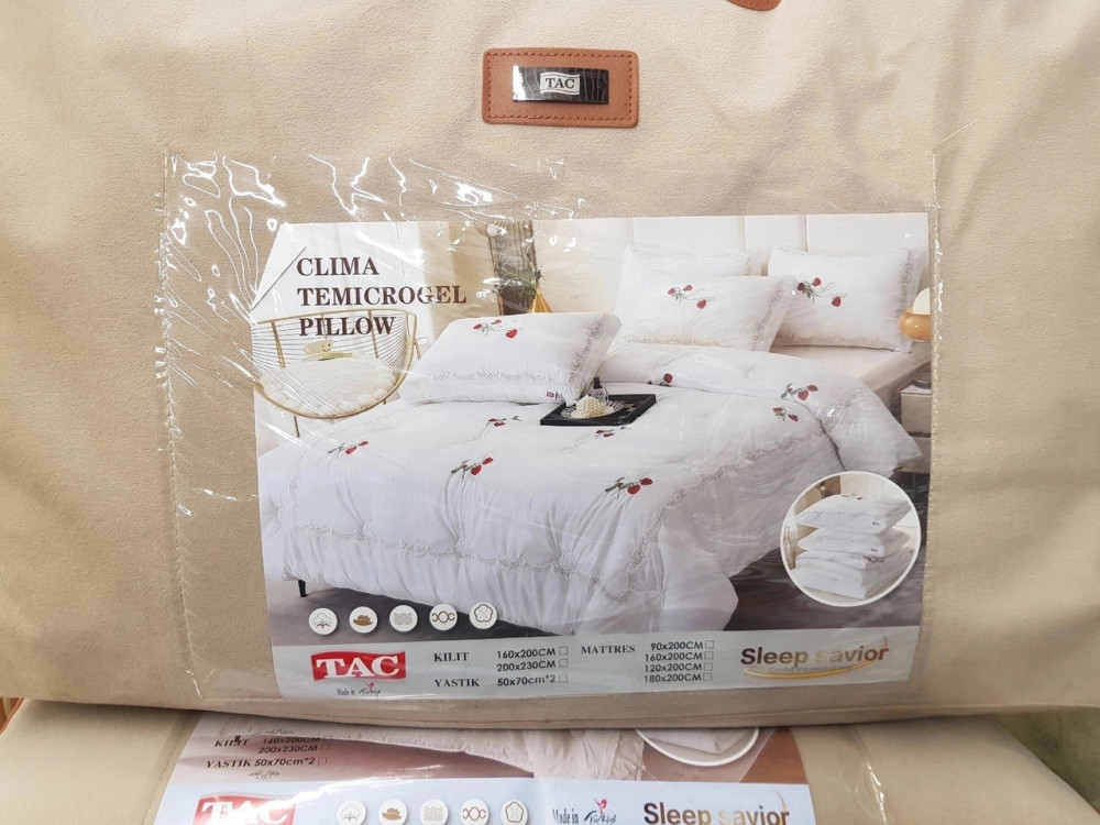Набор: одеяло и подушки купить в Интернет-магазине Садовод База - цена 8000 руб Садовод интернет-каталог