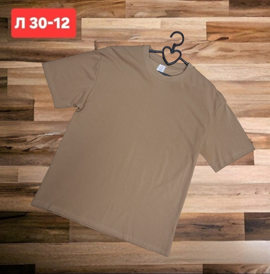 Мужская футболка коричневая купить в Интернет-магазине Садовод База - цена 650 руб Садовод интернет-каталог
