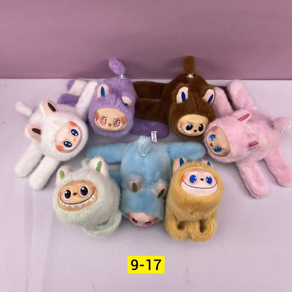 Игрушка купить в Интернет-магазине Садовод База - цена 350 руб Садовод интернет-каталог