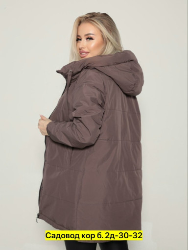 Куртка, полиэстер САДОВОД официальный интернет-каталог