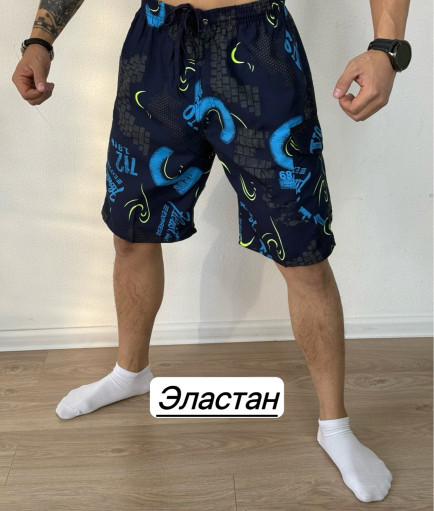 Шорты для мужчин, эластан САДОВОД официальный интернет-каталог