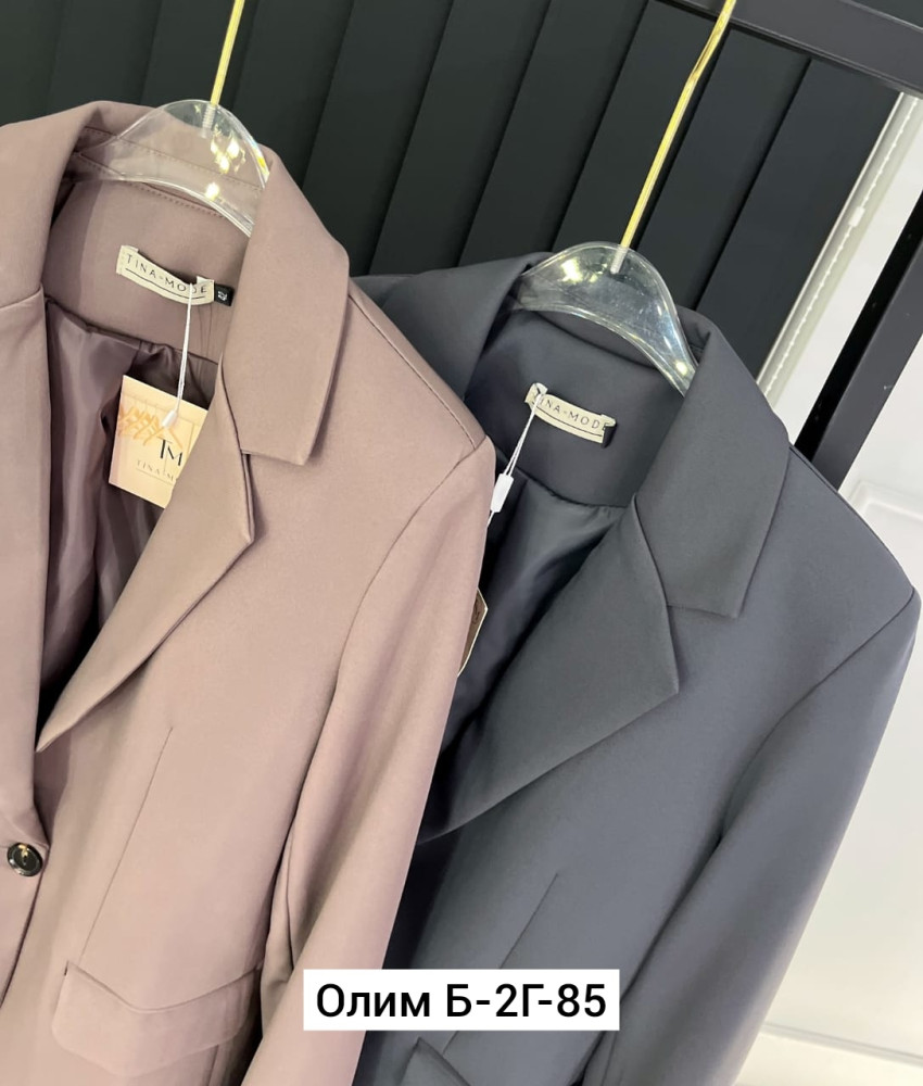 Пиджак, барби