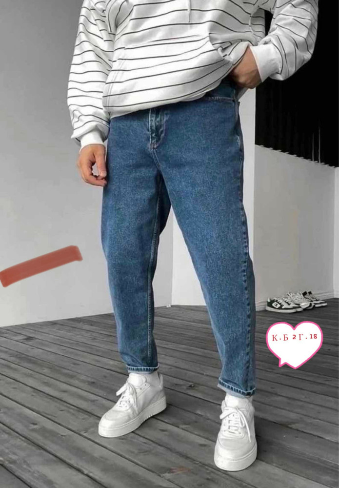Джинсы синие купить в Интернет-магазине Садовод База - цена 1200 руб Садовод интернет-каталог