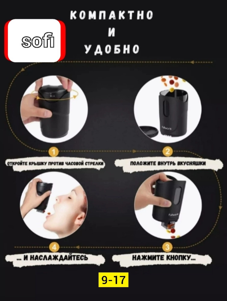 карманный диспенсер купить в Интернет-магазине Садовод База - цена 200 руб Садовод интернет-каталог