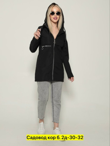 Ветровка, полиэстер САДОВОД официальный интернет-каталог