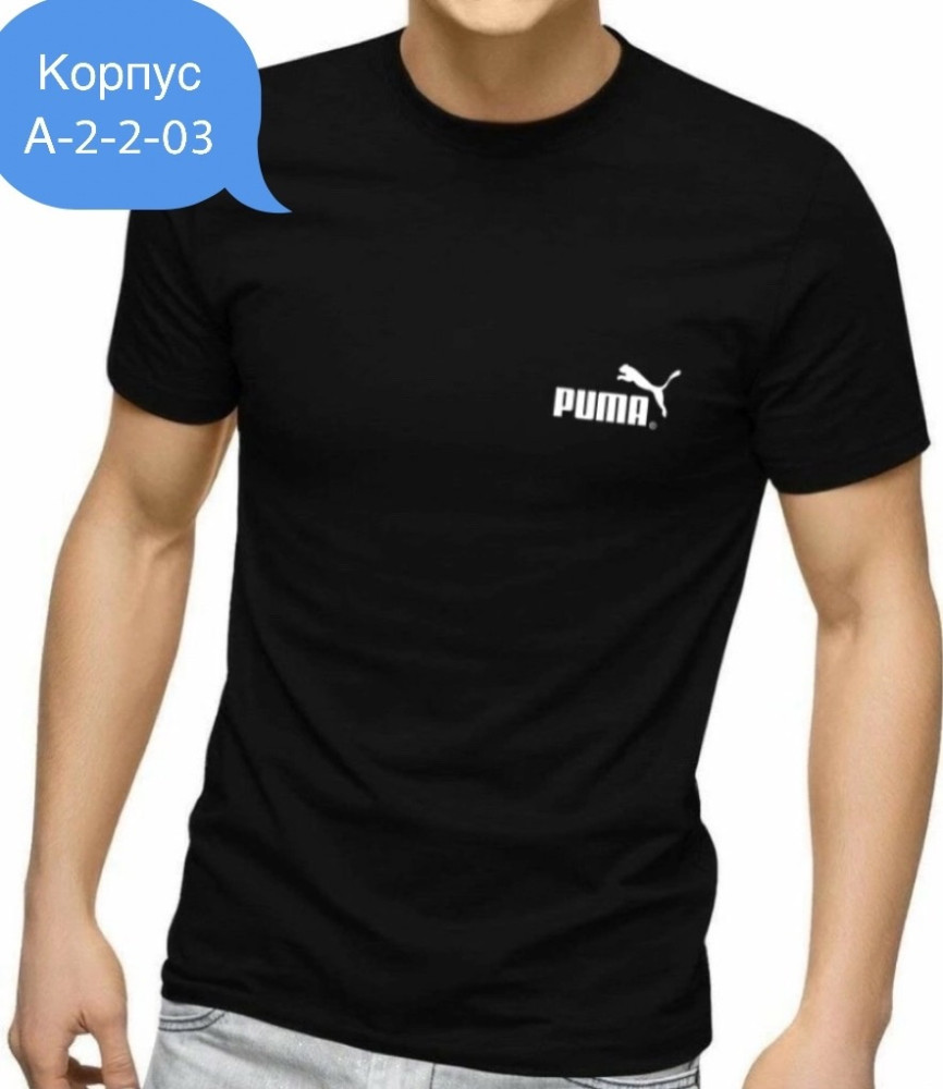 Мужская футболка черная купить в Интернет-магазине Садовод База - цена 150 руб Садовод интернет-каталог
