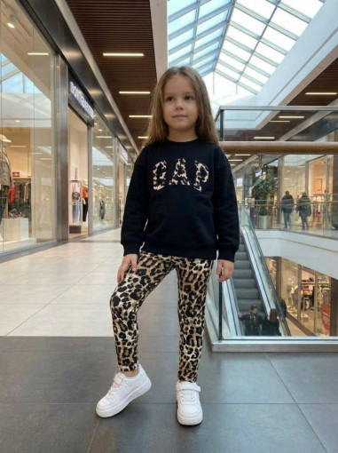 Костюм САДОВОД официальный интернет-каталог